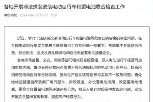 必威在线网站导航下载截图2